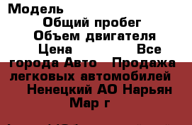  › Модель ­ Toyota Land Cruiser Prado › Общий пробег ­ 187 000 › Объем двигателя ­ 27 › Цена ­ 950 000 - Все города Авто » Продажа легковых автомобилей   . Ненецкий АО,Нарьян-Мар г.